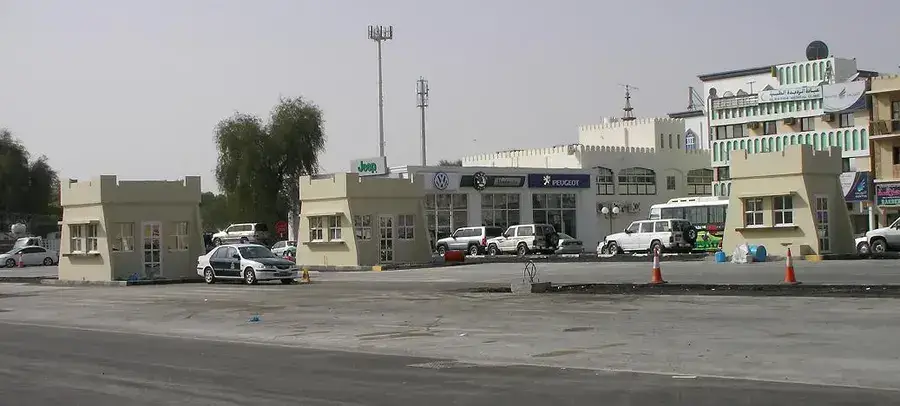 Oman
