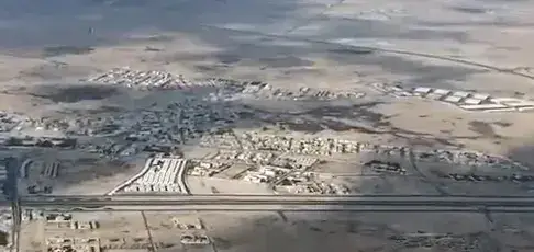 Qatar