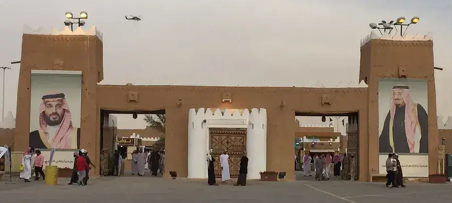 Saudi Arabia